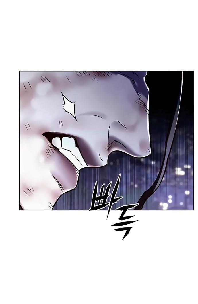 Read Eleceed RU Manga Online