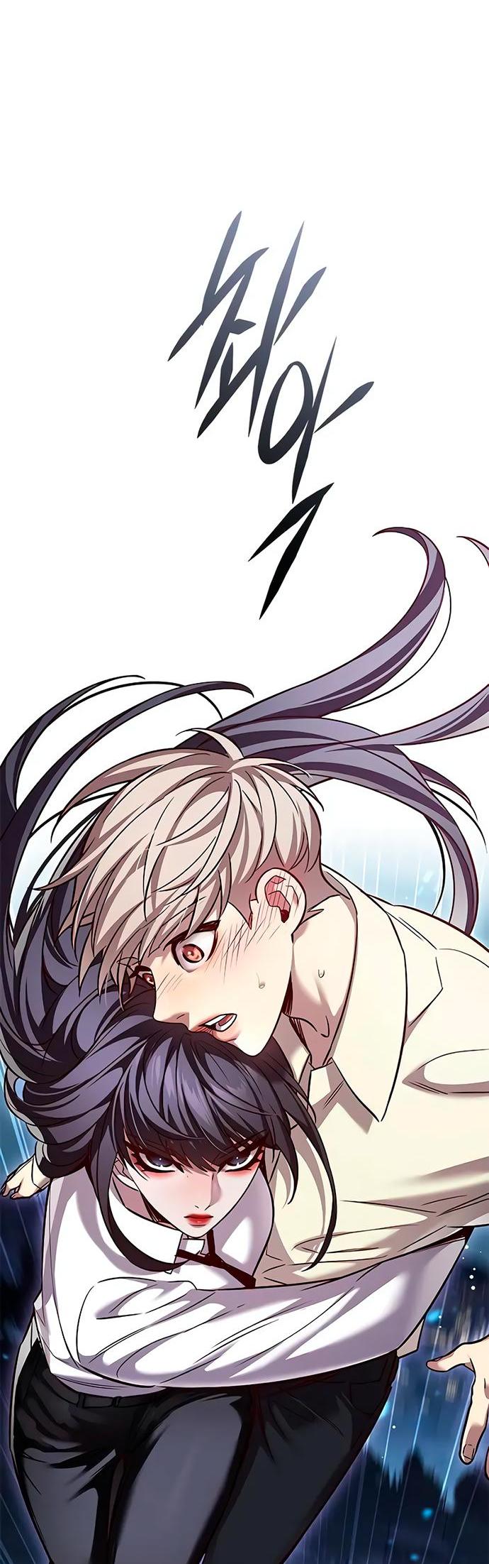 Read Eleceed RU Manga Online