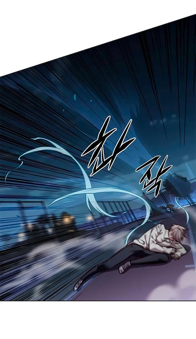 Read Eleceed RU Manga Online