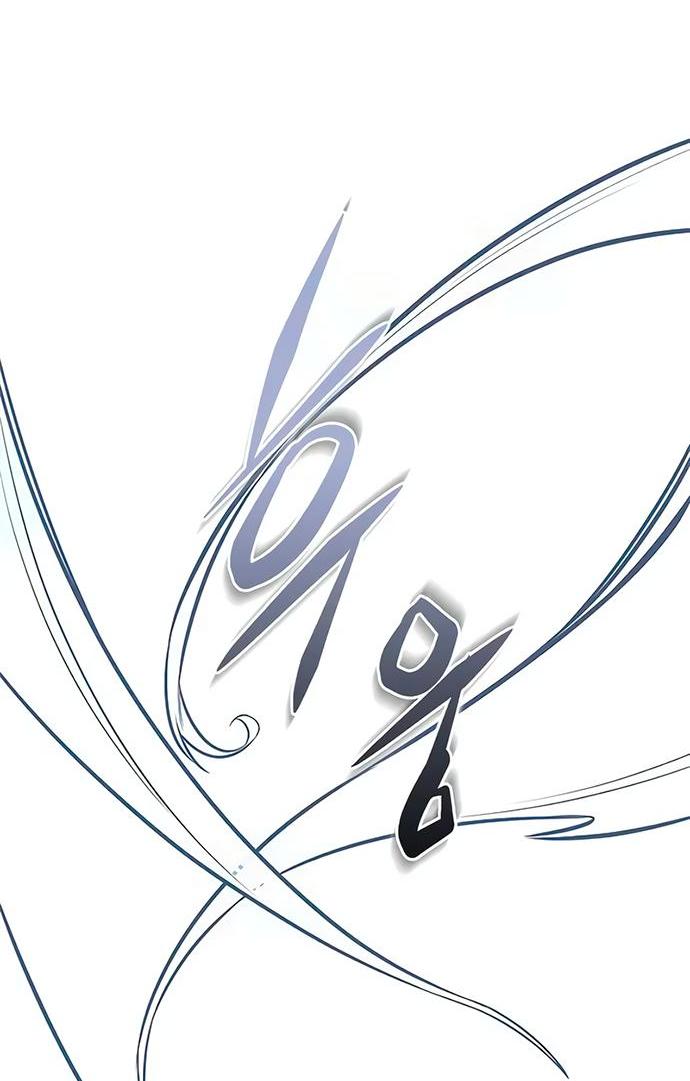Read Eleceed RU Manga Online