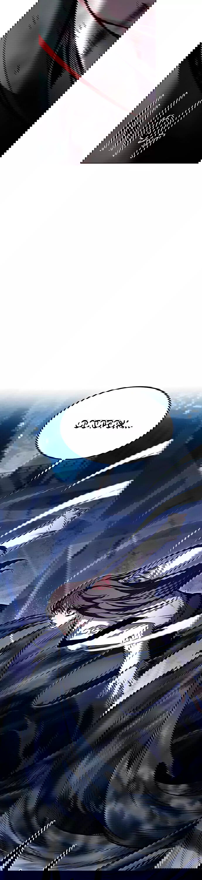Read Eleceed RU Manga Online