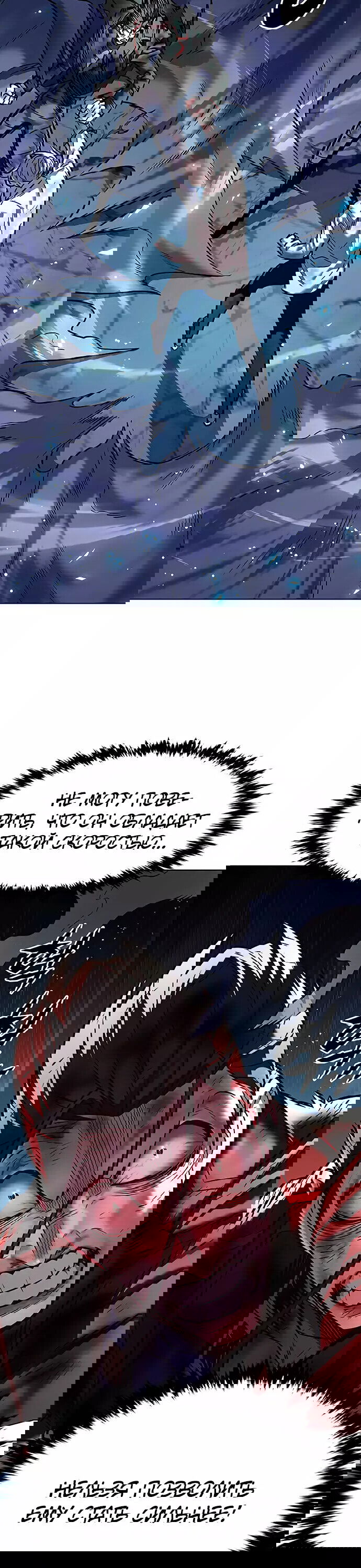 Read Eleceed RU Manga Online