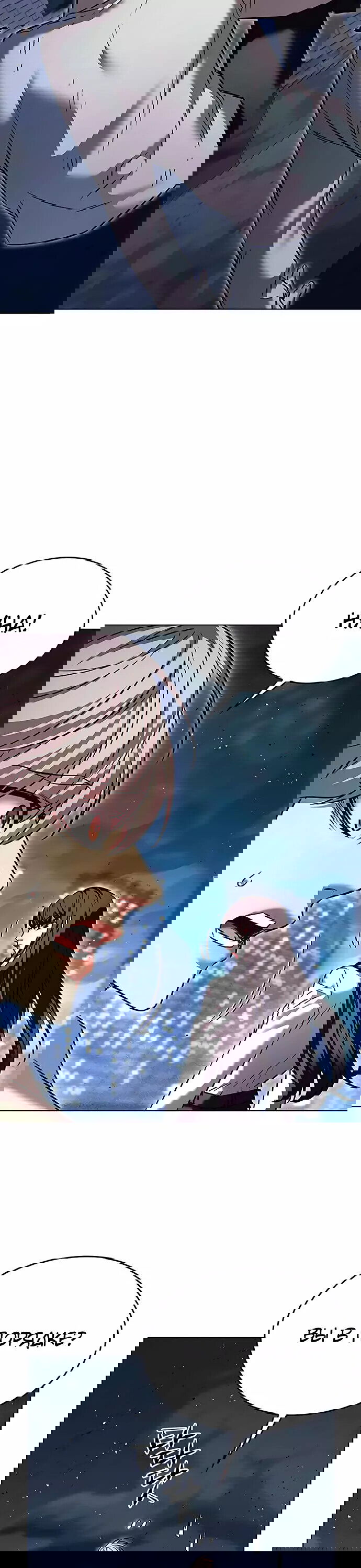Read Eleceed RU Manga Online