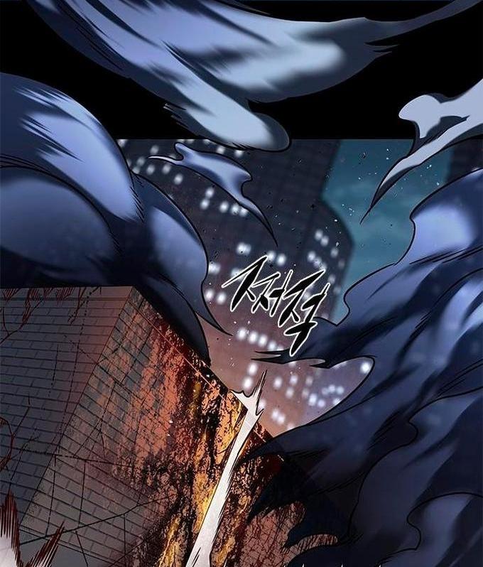 Read Eleceed RU Manga Online