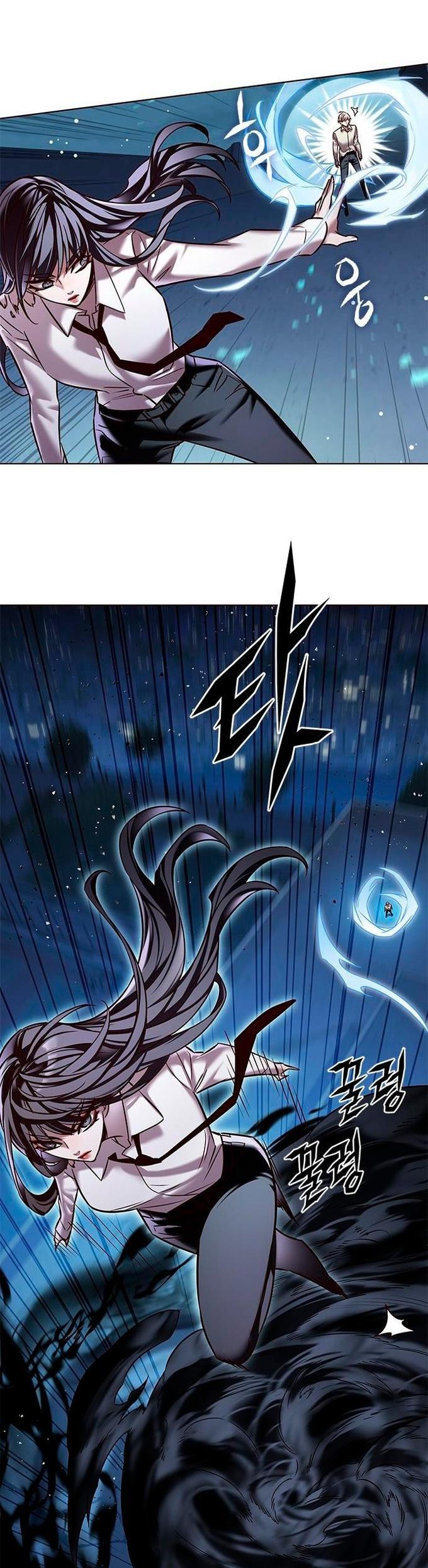 Read Eleceed RU Manga Online