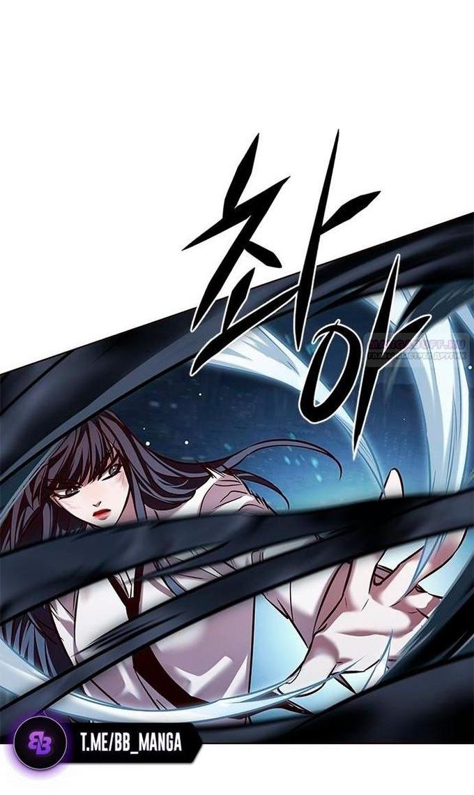 Read Eleceed RU Manga Online