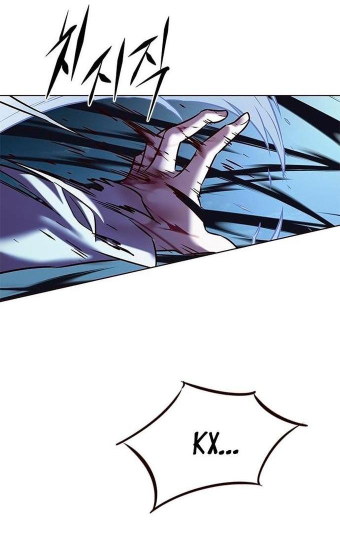 Read Eleceed RU Manga Online