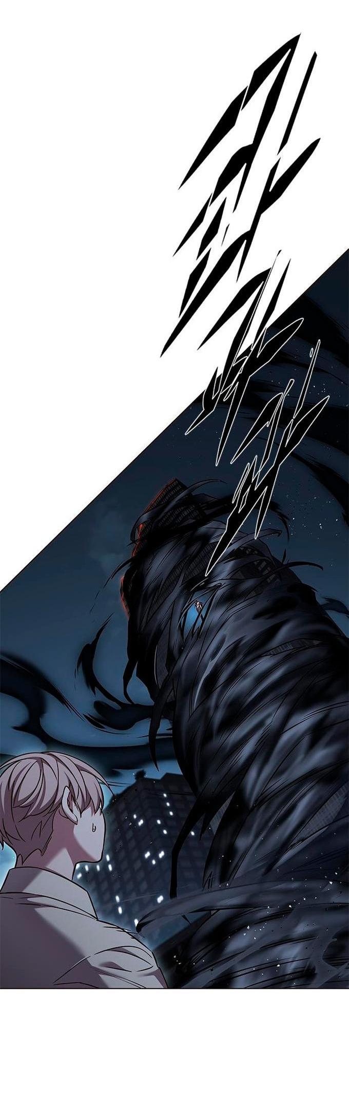 Read Eleceed RU Manga Online