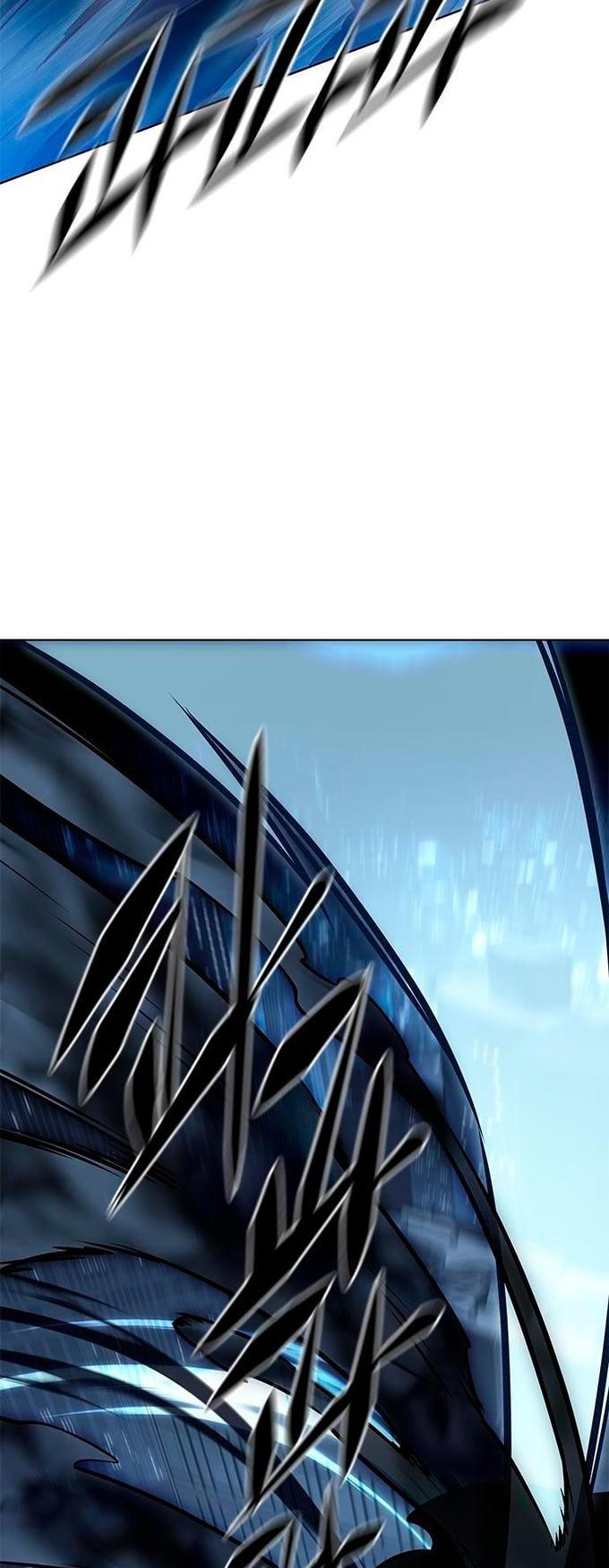 Read Eleceed RU Manga Online