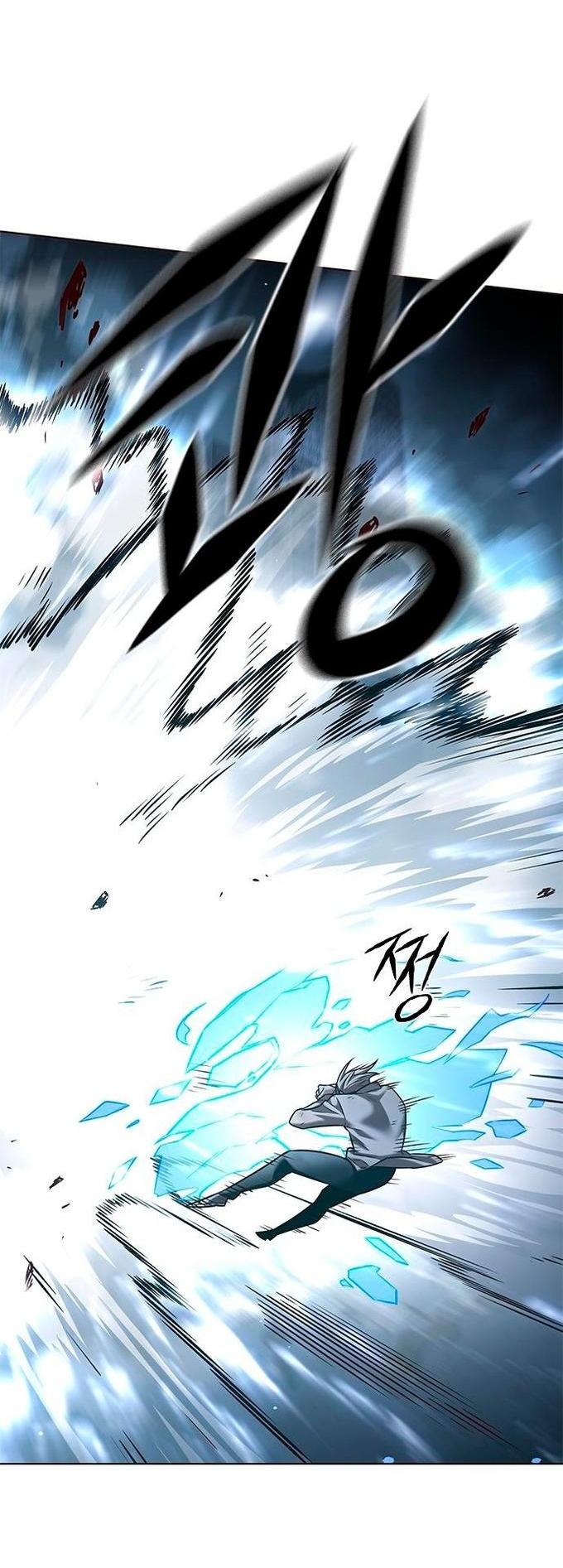 Read Eleceed RU Manga Online