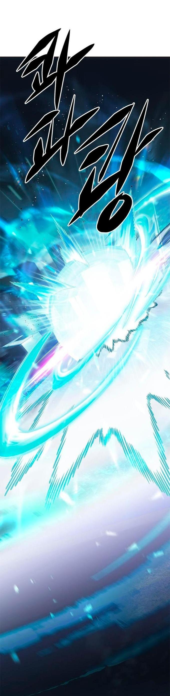 Read Eleceed RU Manga Online