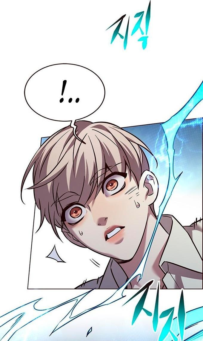 Read Eleceed RU Manga Online