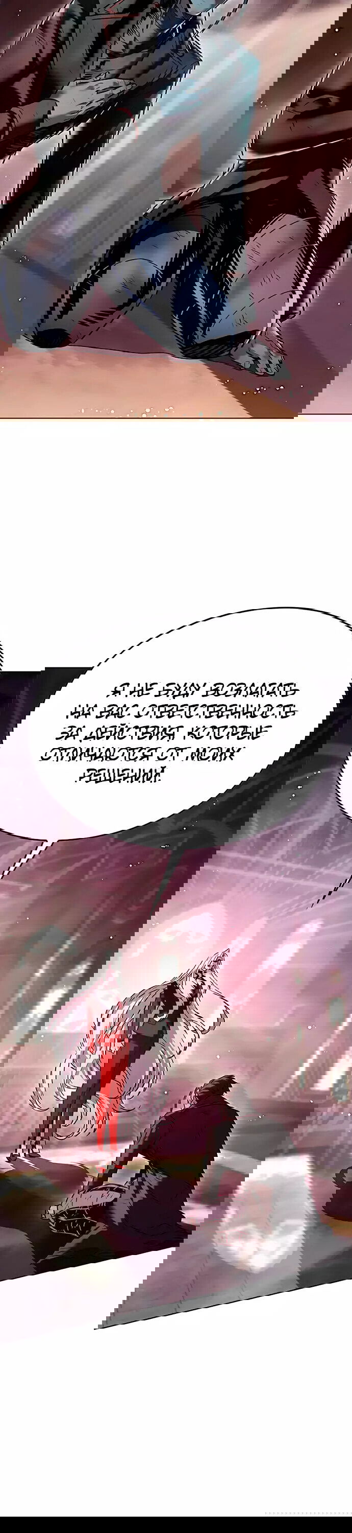 Read Eleceed RU Manga Online
