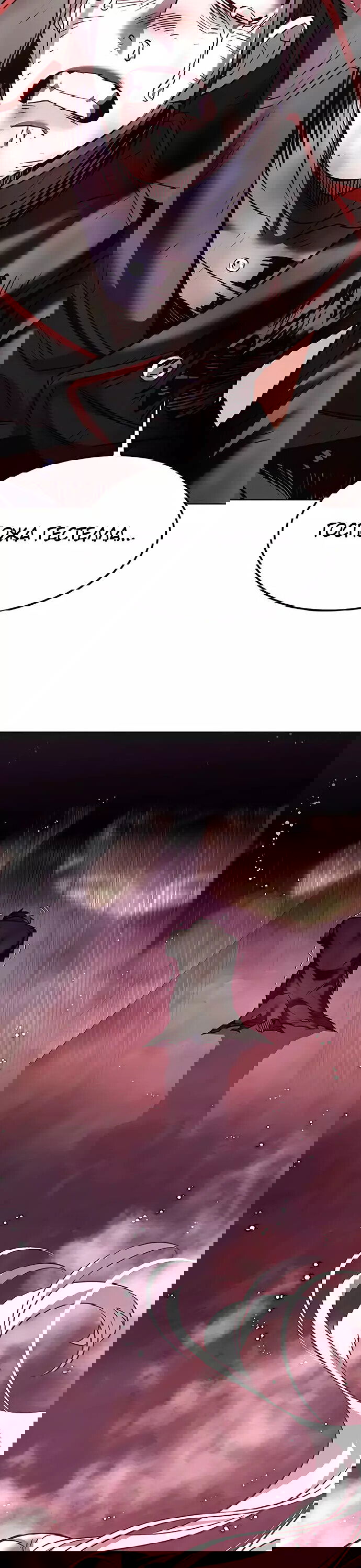 Read Eleceed RU Manga Online