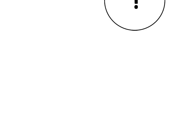 Read Eleceed RU Manga Online