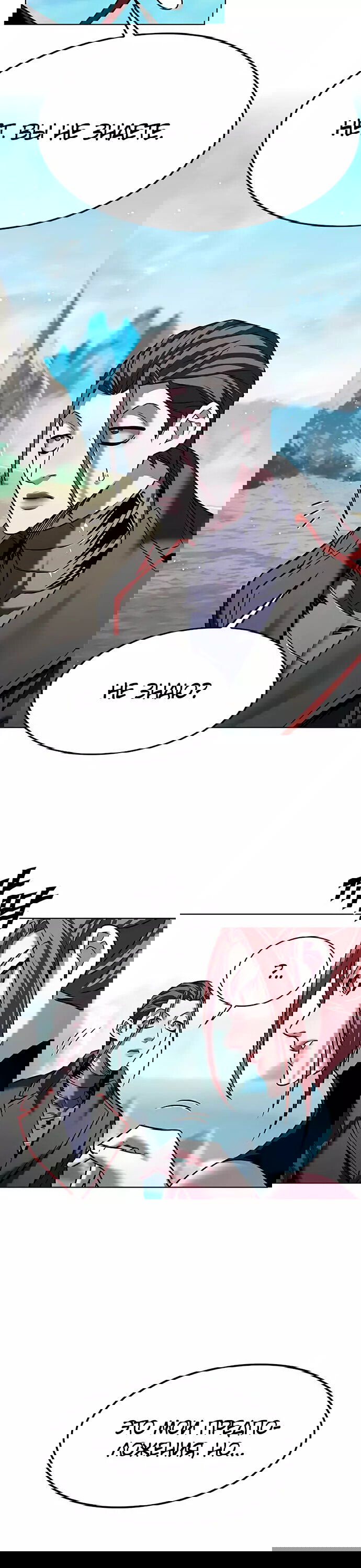 Read Eleceed RU Manga Online