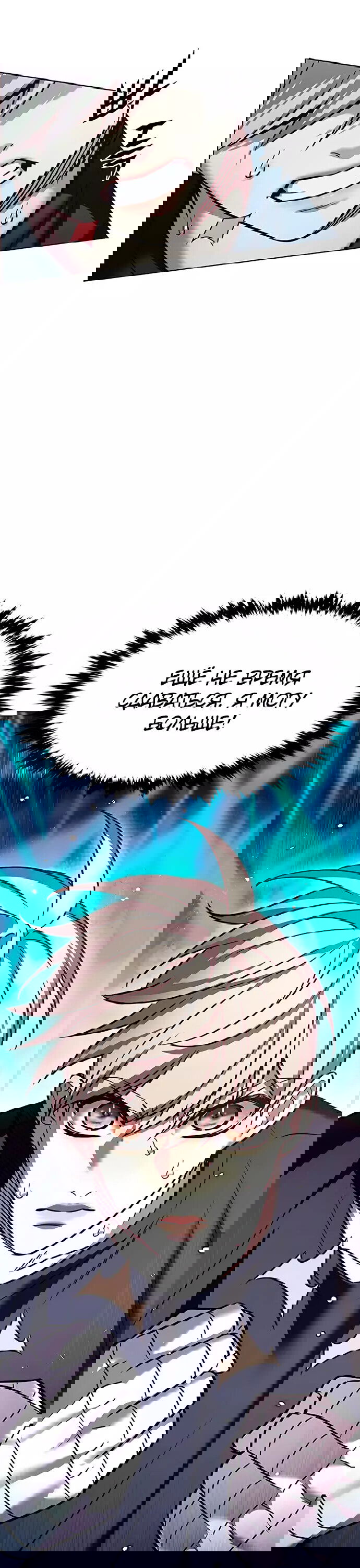 Read Eleceed RU Manga Online
