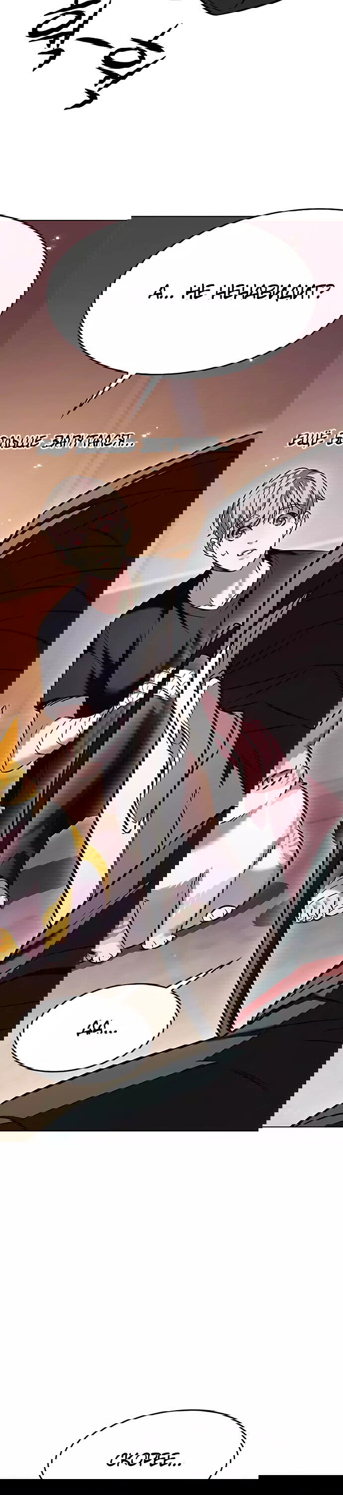 Read Eleceed RU Manga Online