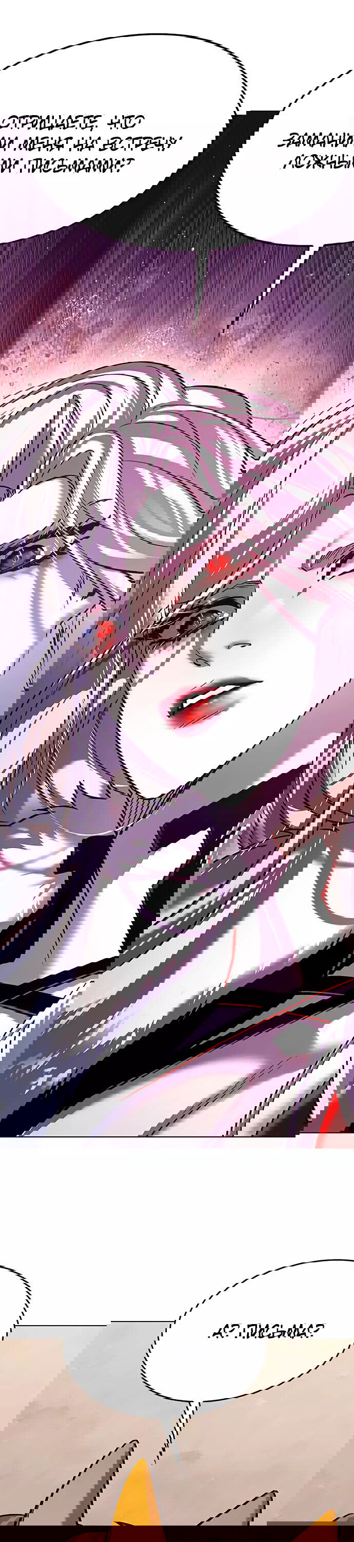 Read Eleceed RU Manga Online
