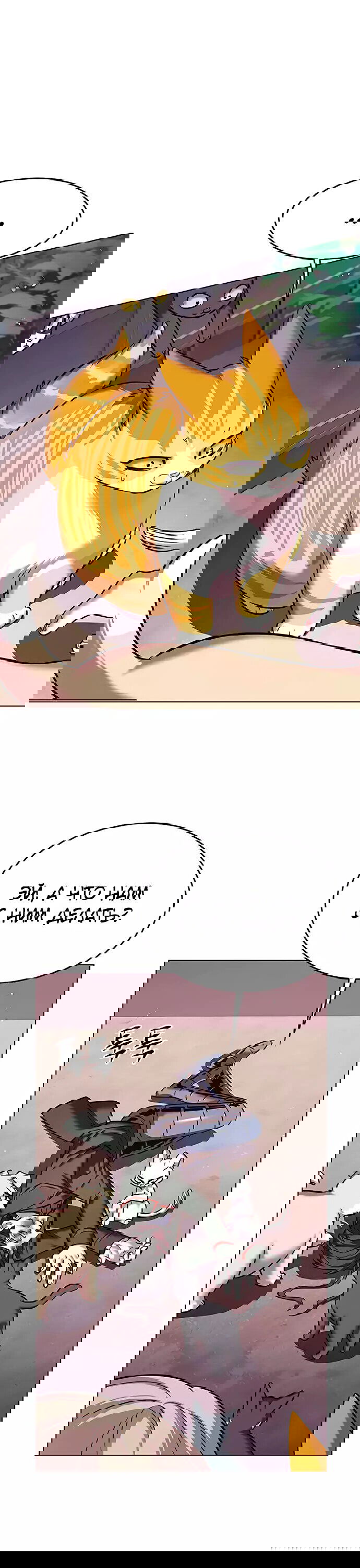 Read Eleceed RU Manga Online