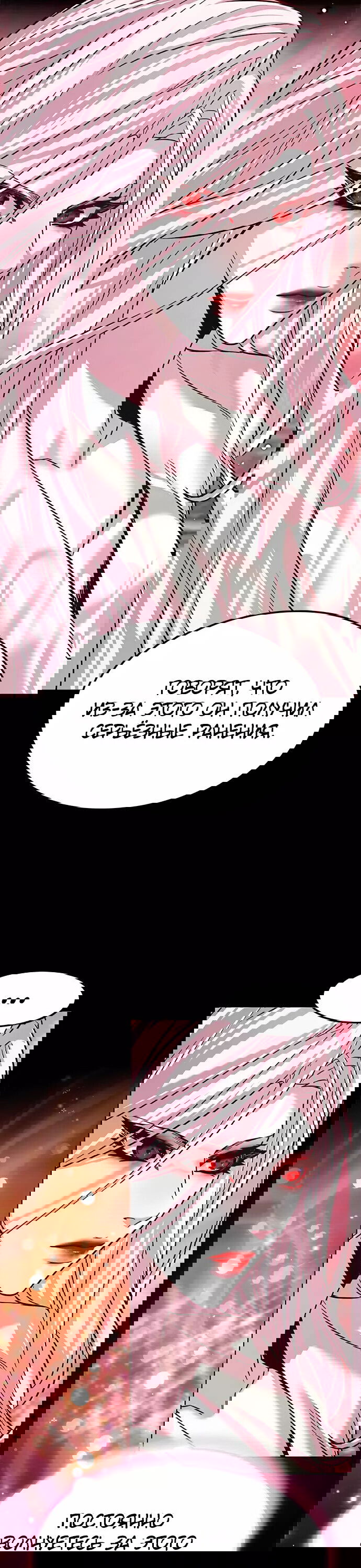 Read Eleceed RU Manga Online