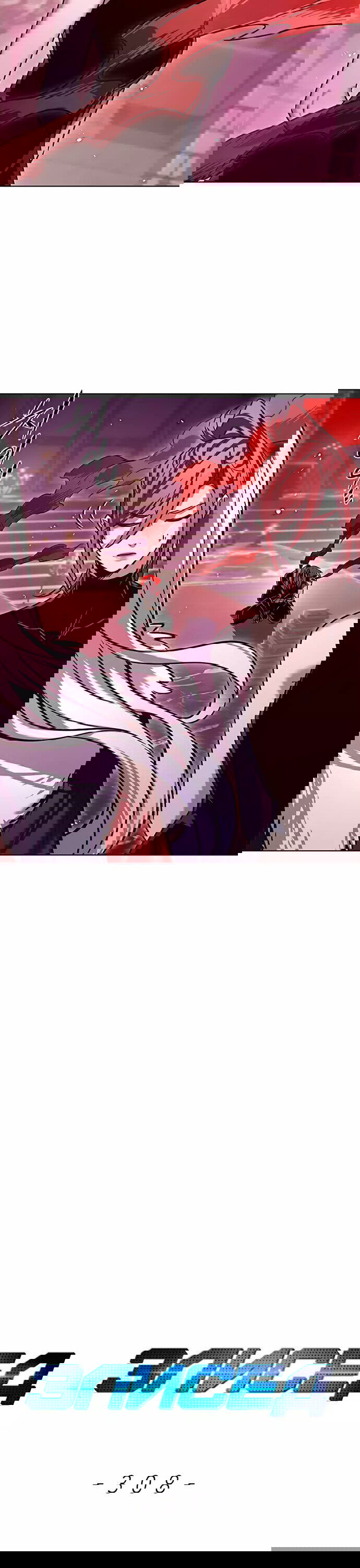 Read Eleceed RU Manga Online