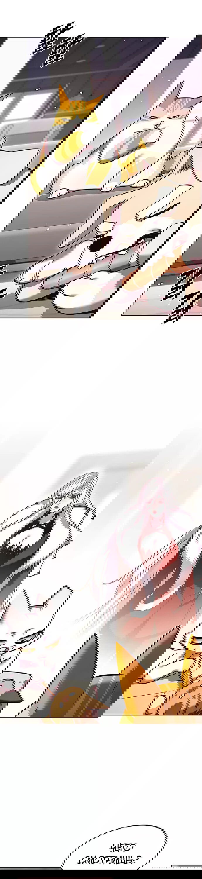 Read Eleceed RU Manga Online