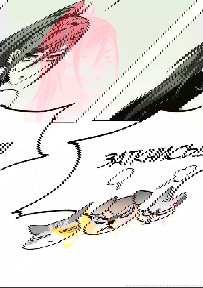 Read Eleceed RU Manga Online