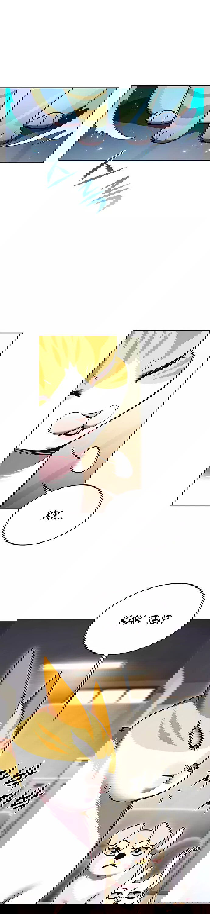 Read Eleceed RU Manga Online