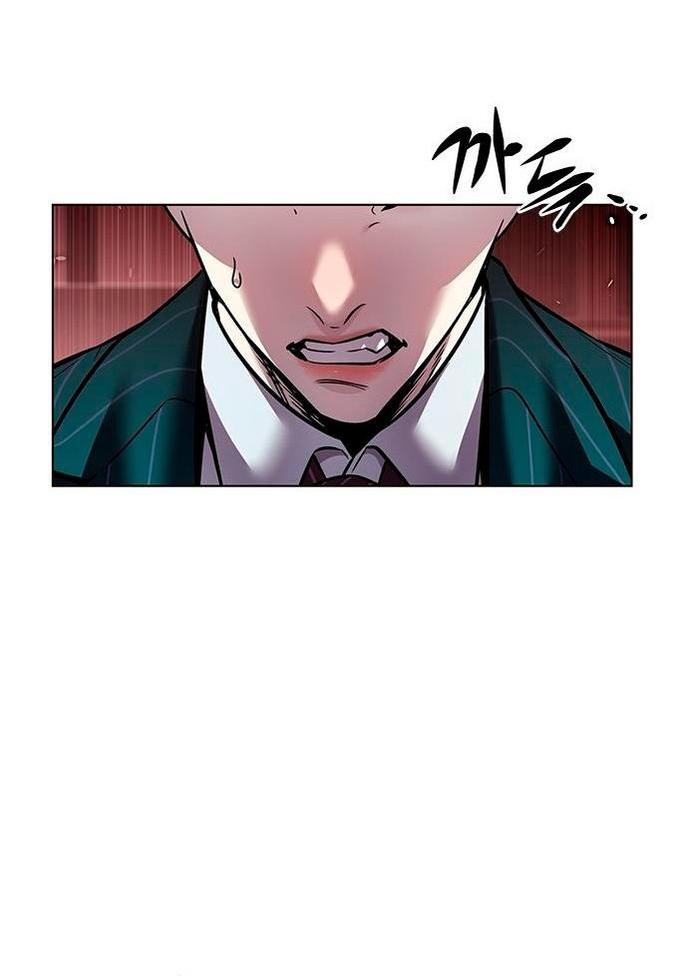 Read Eleceed RU Manga Online