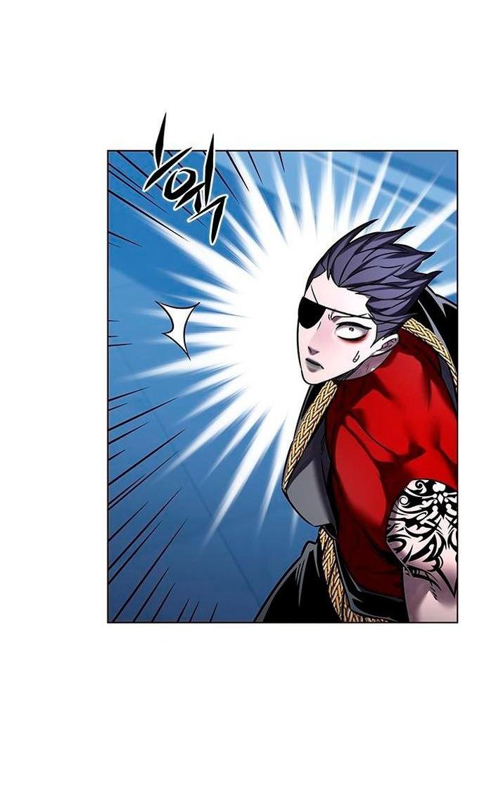 Read Eleceed RU Manga Online
