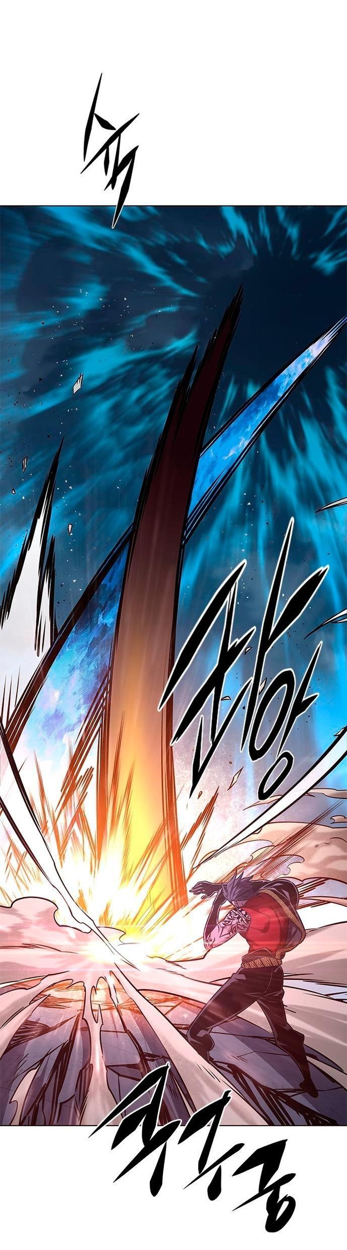 Read Eleceed RU Manga Online