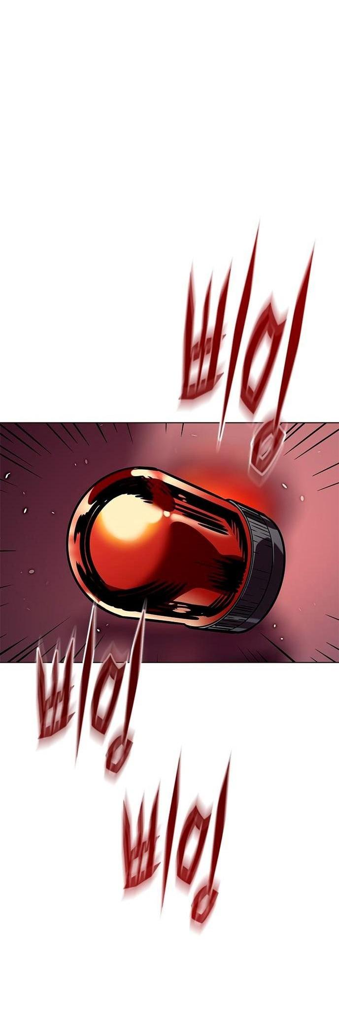 Read Eleceed RU Manga Online