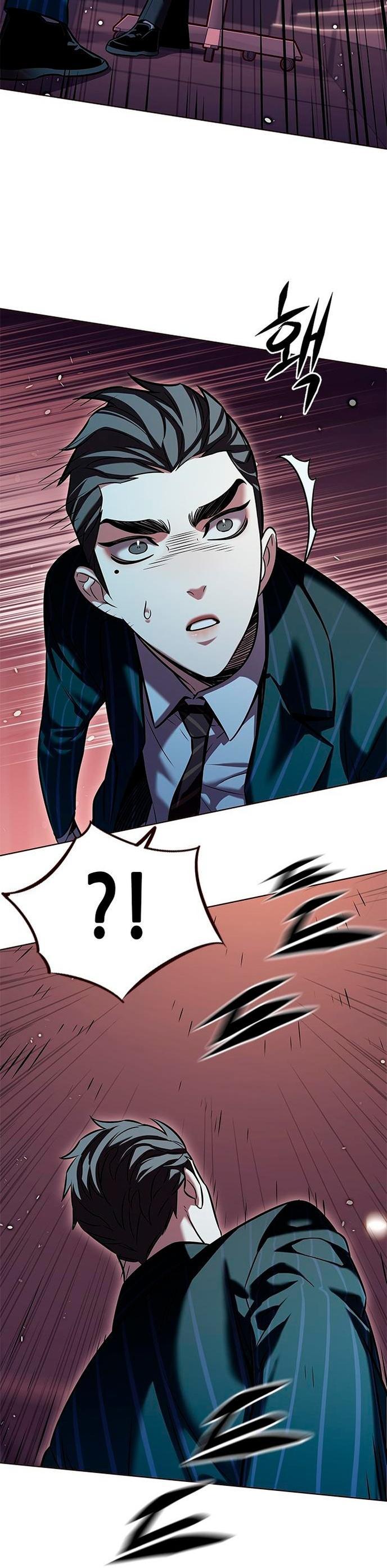 Read Eleceed RU Manga Online