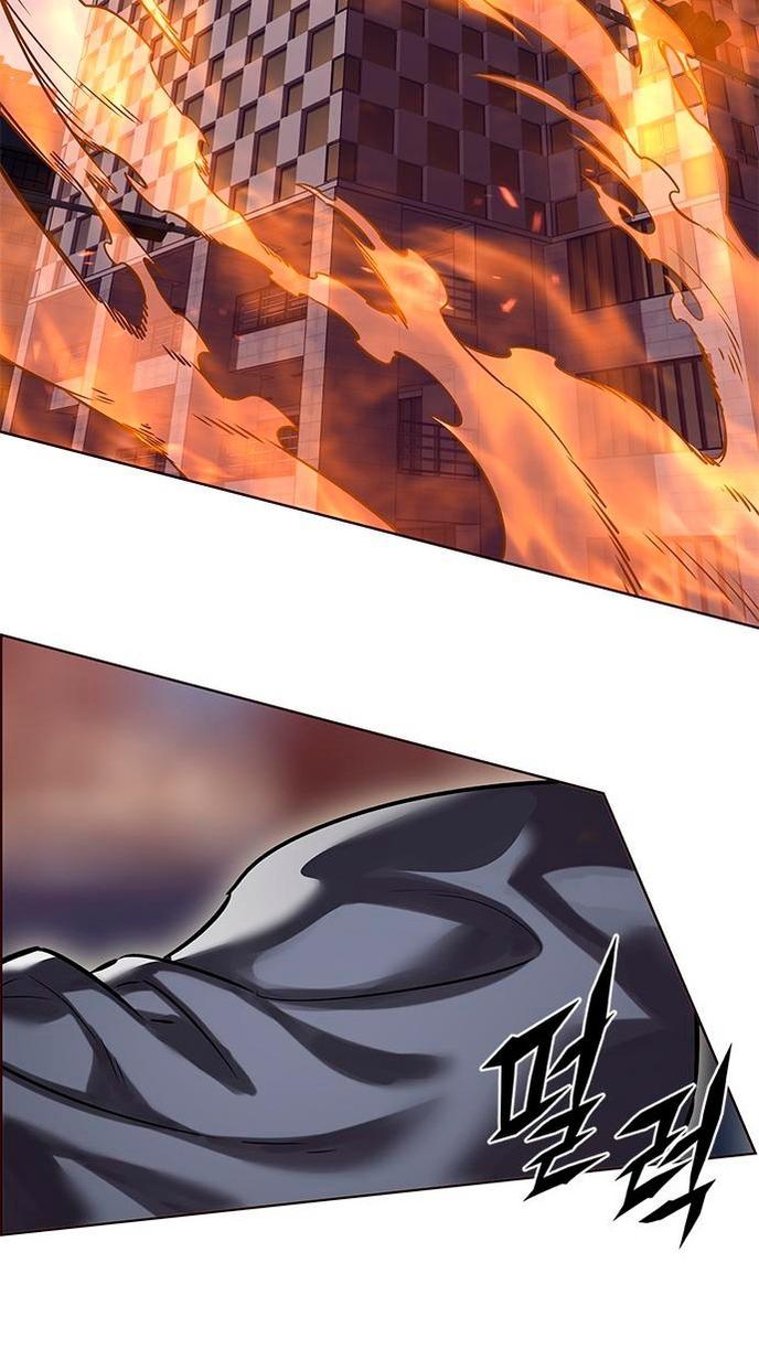Read Eleceed RU Manga Online