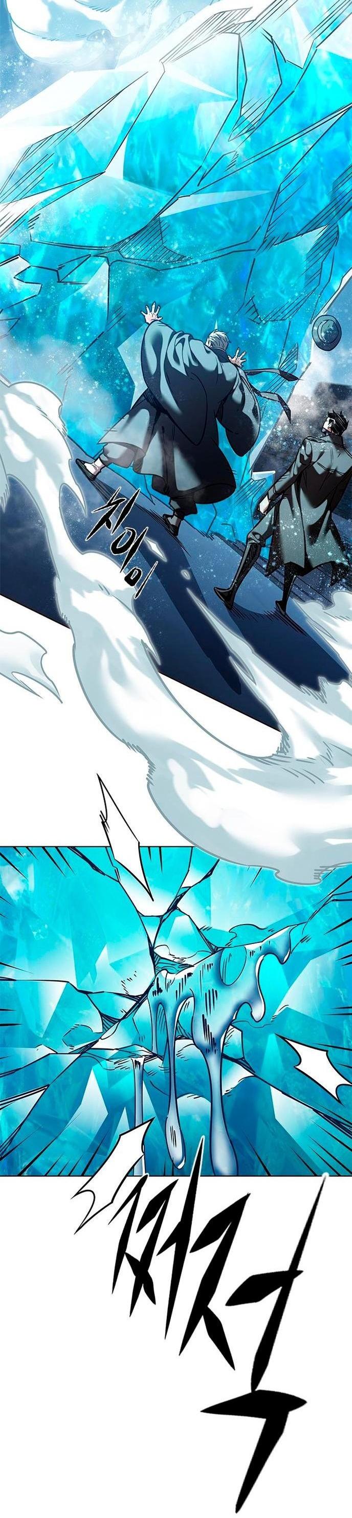 Read Eleceed RU Manga Online