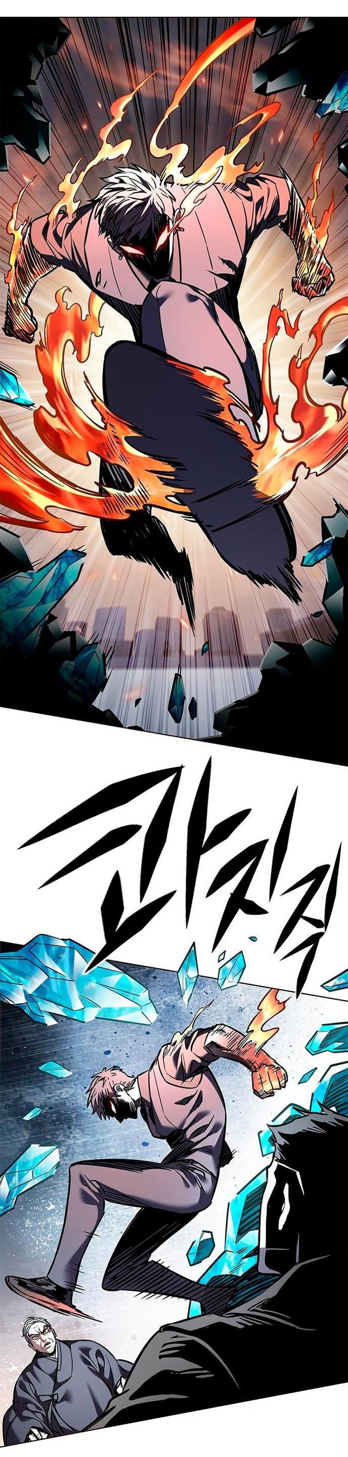 Read Eleceed RU Manga Online