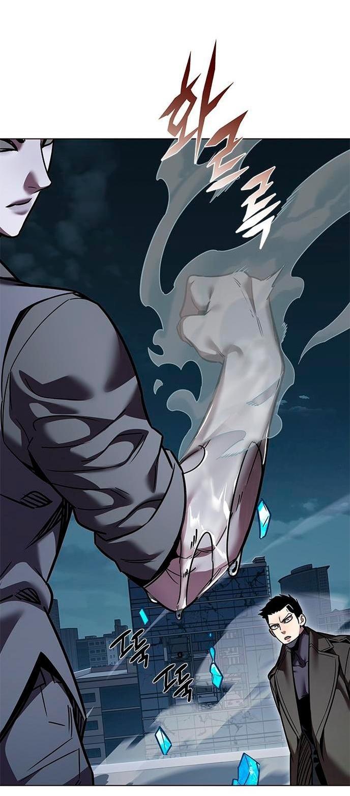Read Eleceed RU Manga Online