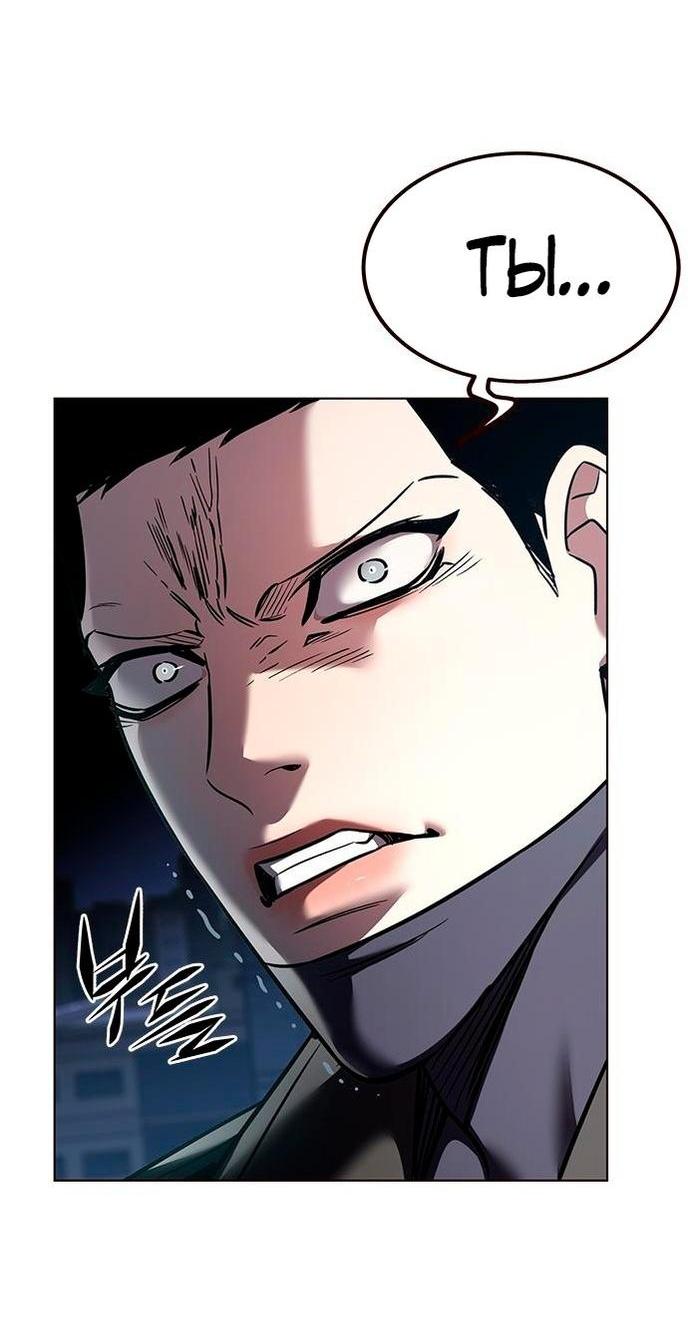 Read Eleceed RU Manga Online