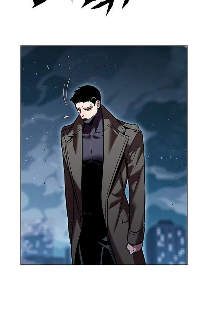 Read Eleceed RU Manga Online