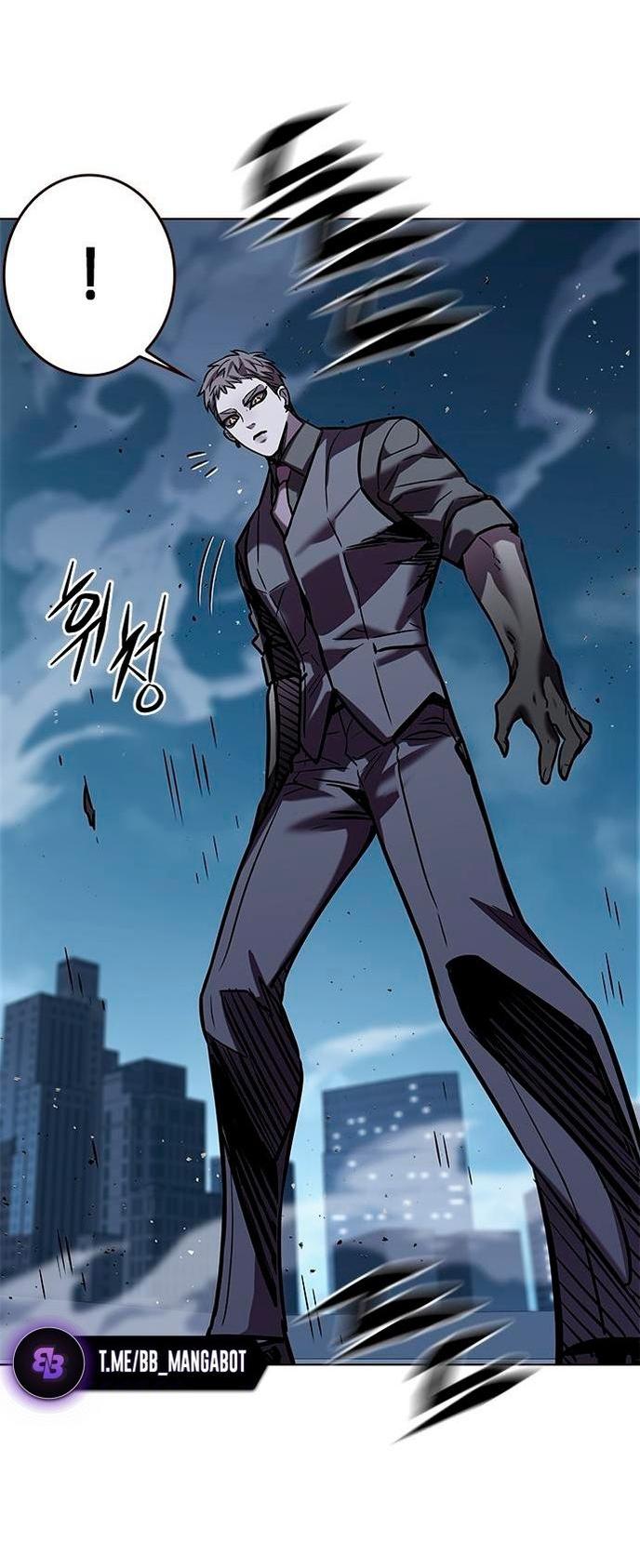 Read Eleceed RU Manga Online