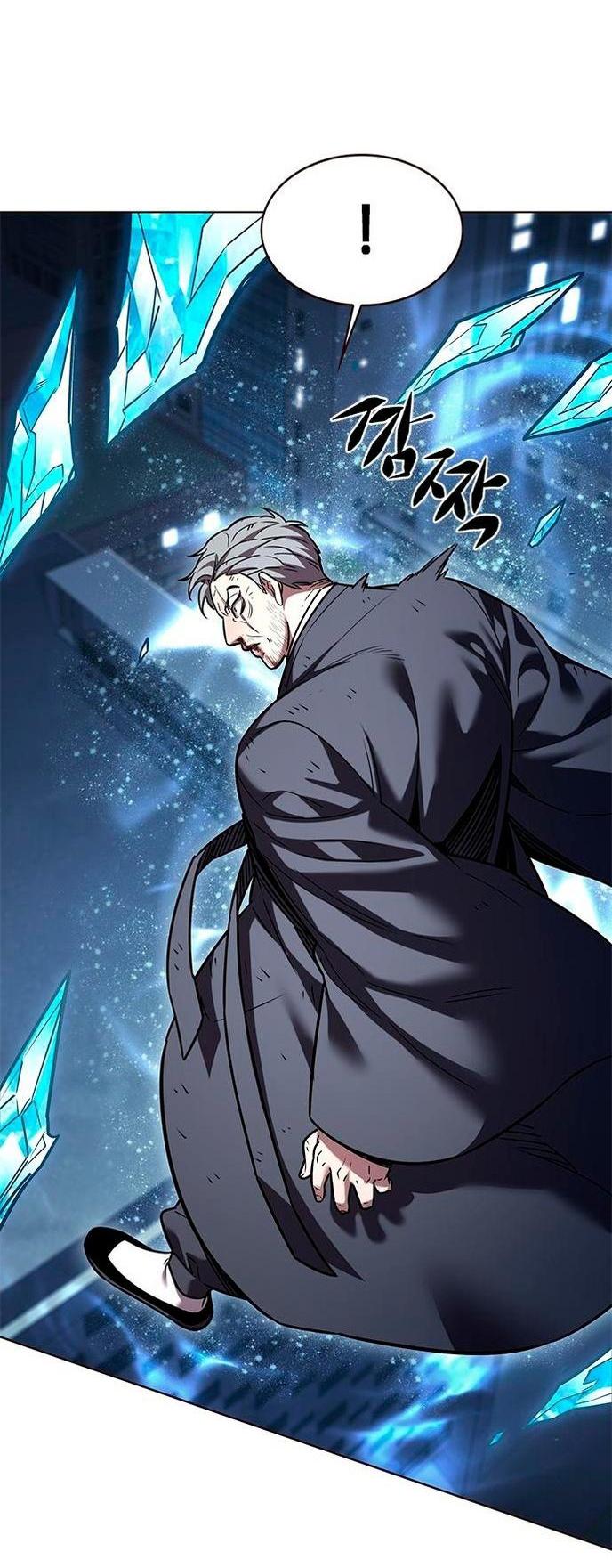 Read Eleceed RU Manga Online