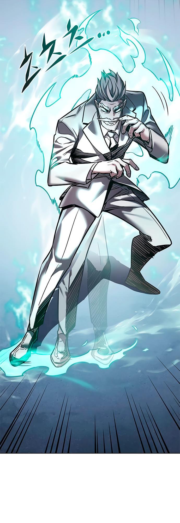 Read Eleceed RU Manga Online