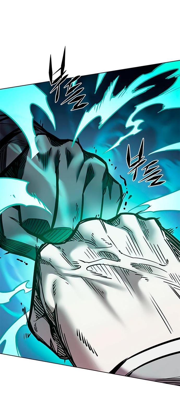 Read Eleceed RU Manga Online