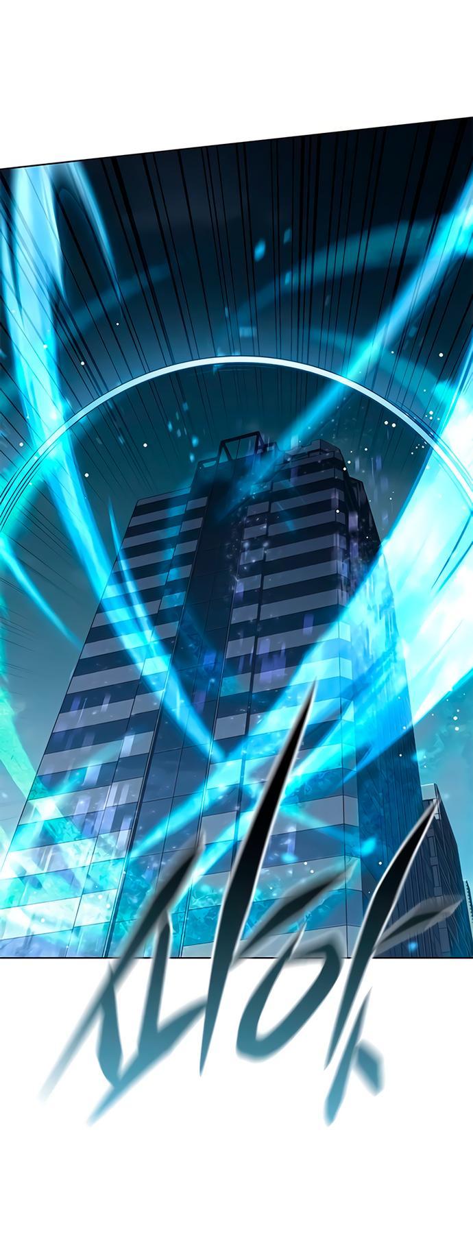 Read Eleceed RU Manga Online
