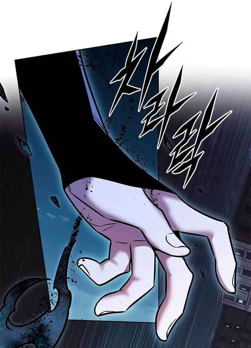 Read Eleceed RU Manga Online