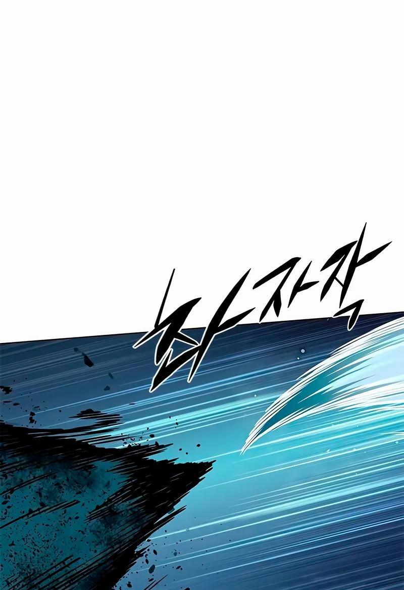 Read Eleceed RU Manga Online