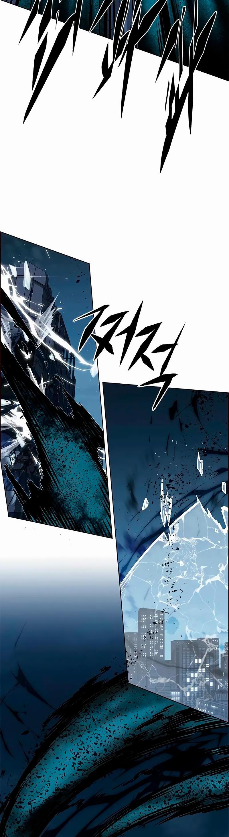 Read Eleceed RU Manga Online