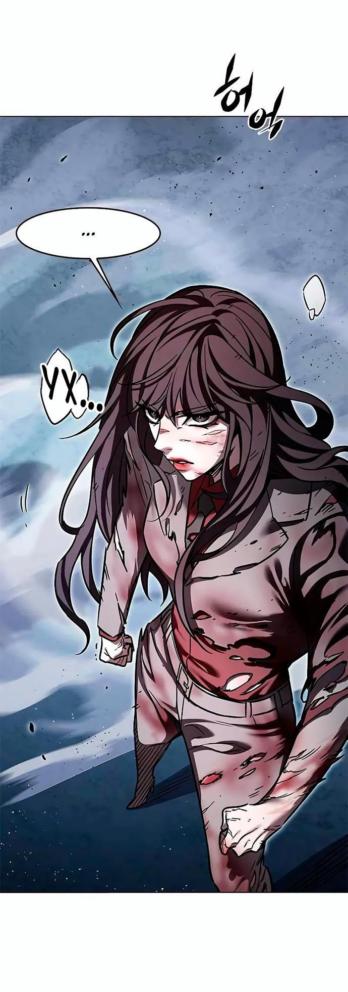 Read Eleceed RU Manga Online