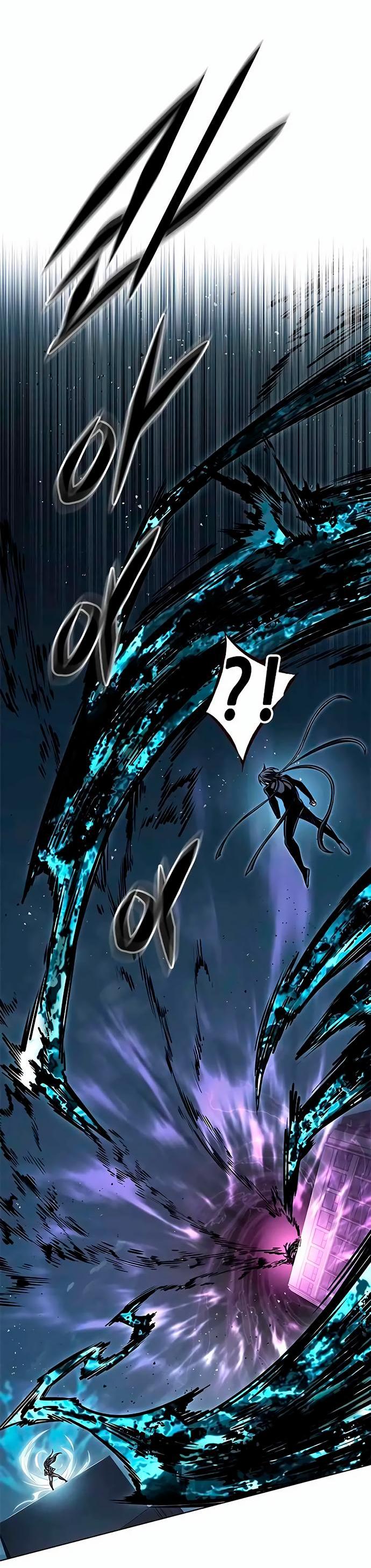 Read Eleceed RU Manga Online